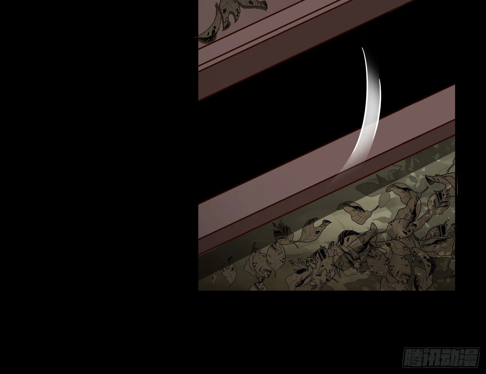 逃亡的闻道先 第95页