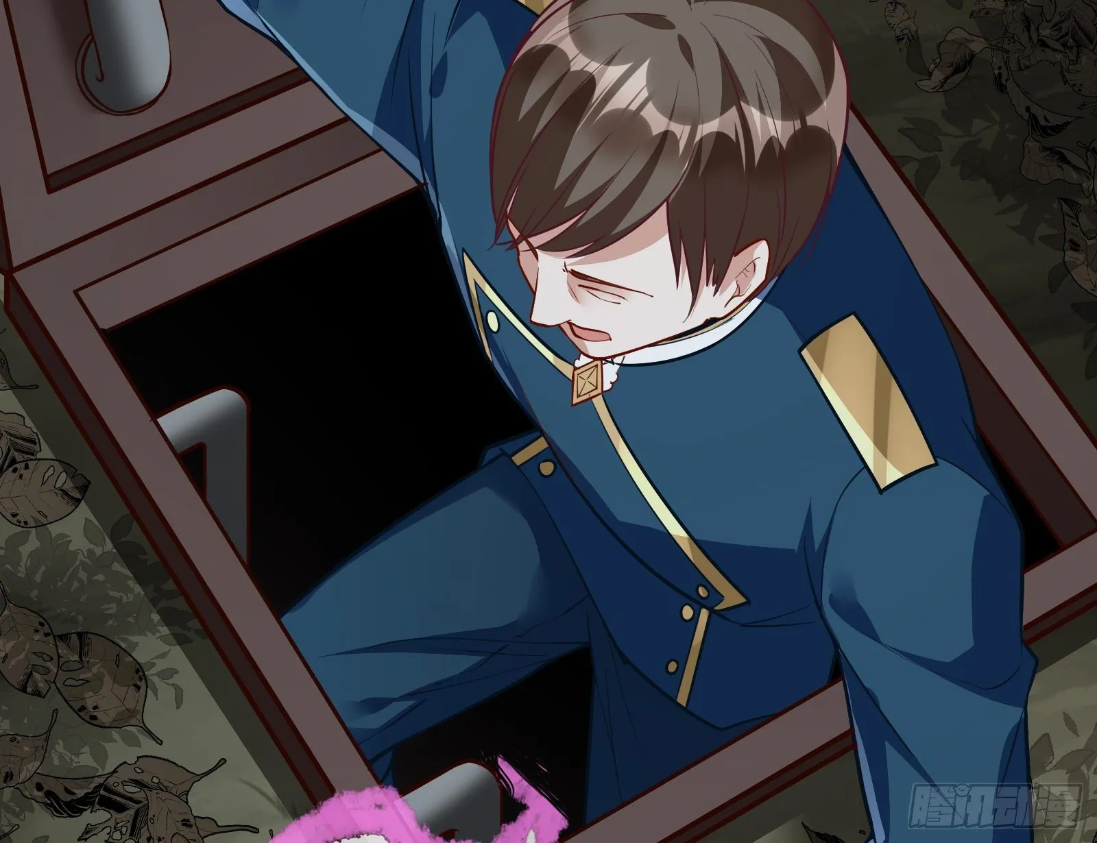 逃亡的闻道先 第98页