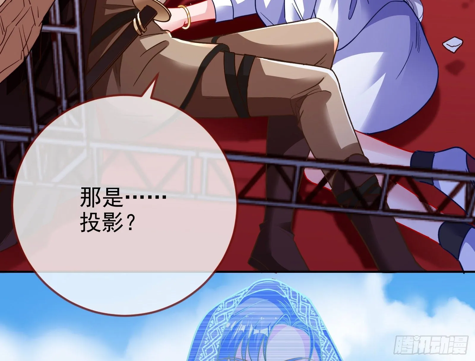 王爷，救救我 第22页