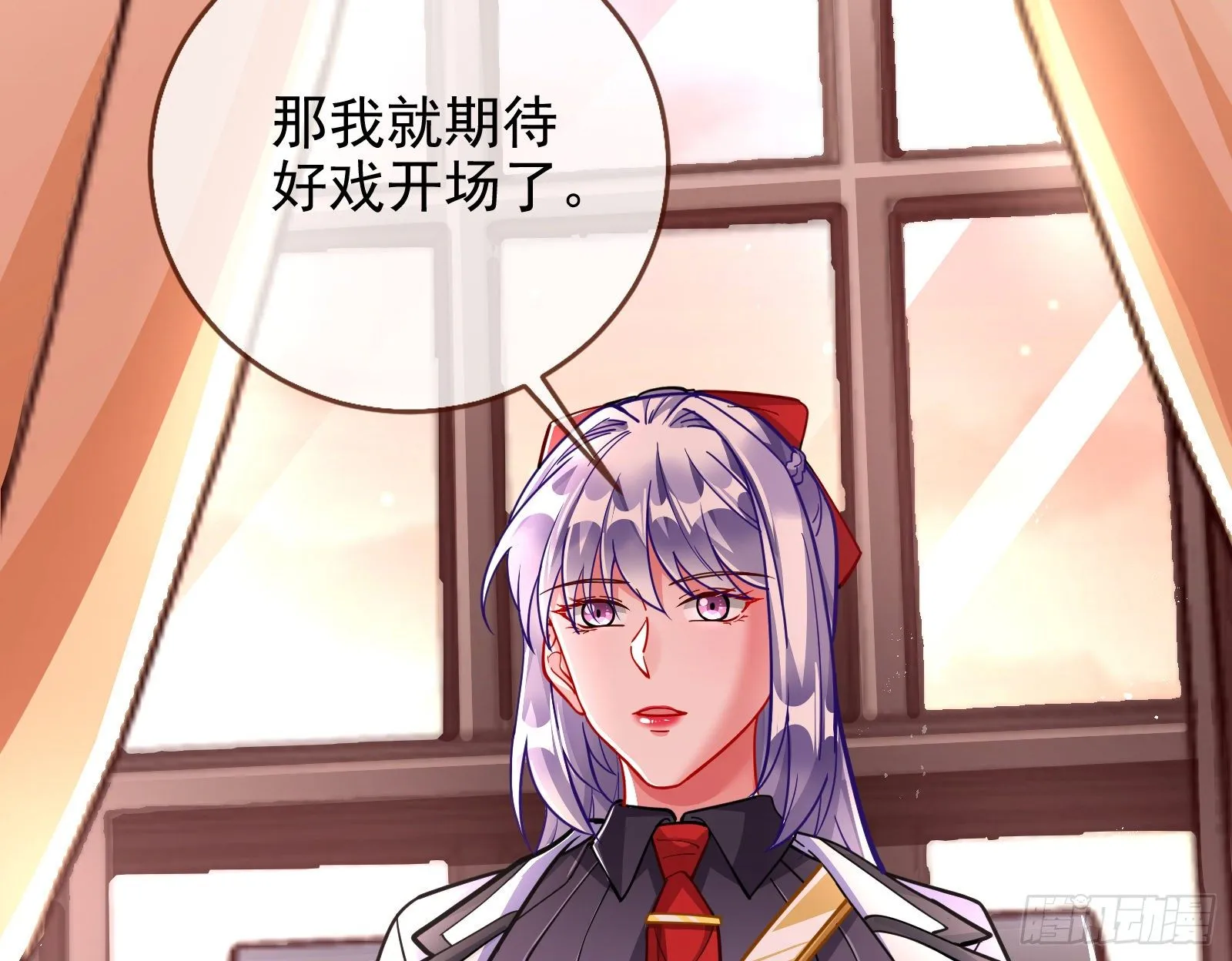 王爷，救救我 第108页