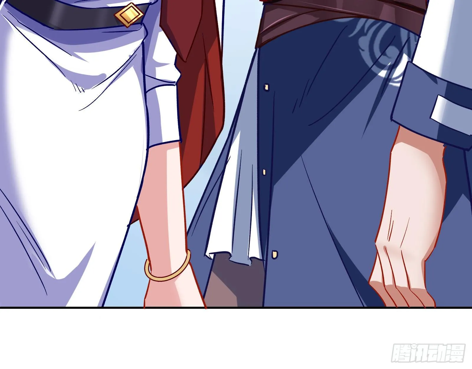 师兄怎么会哭呢？ 第10页