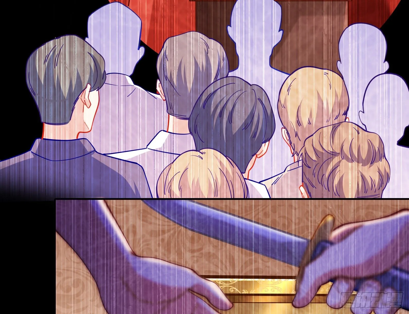 师兄怎么会哭呢？ 第23页