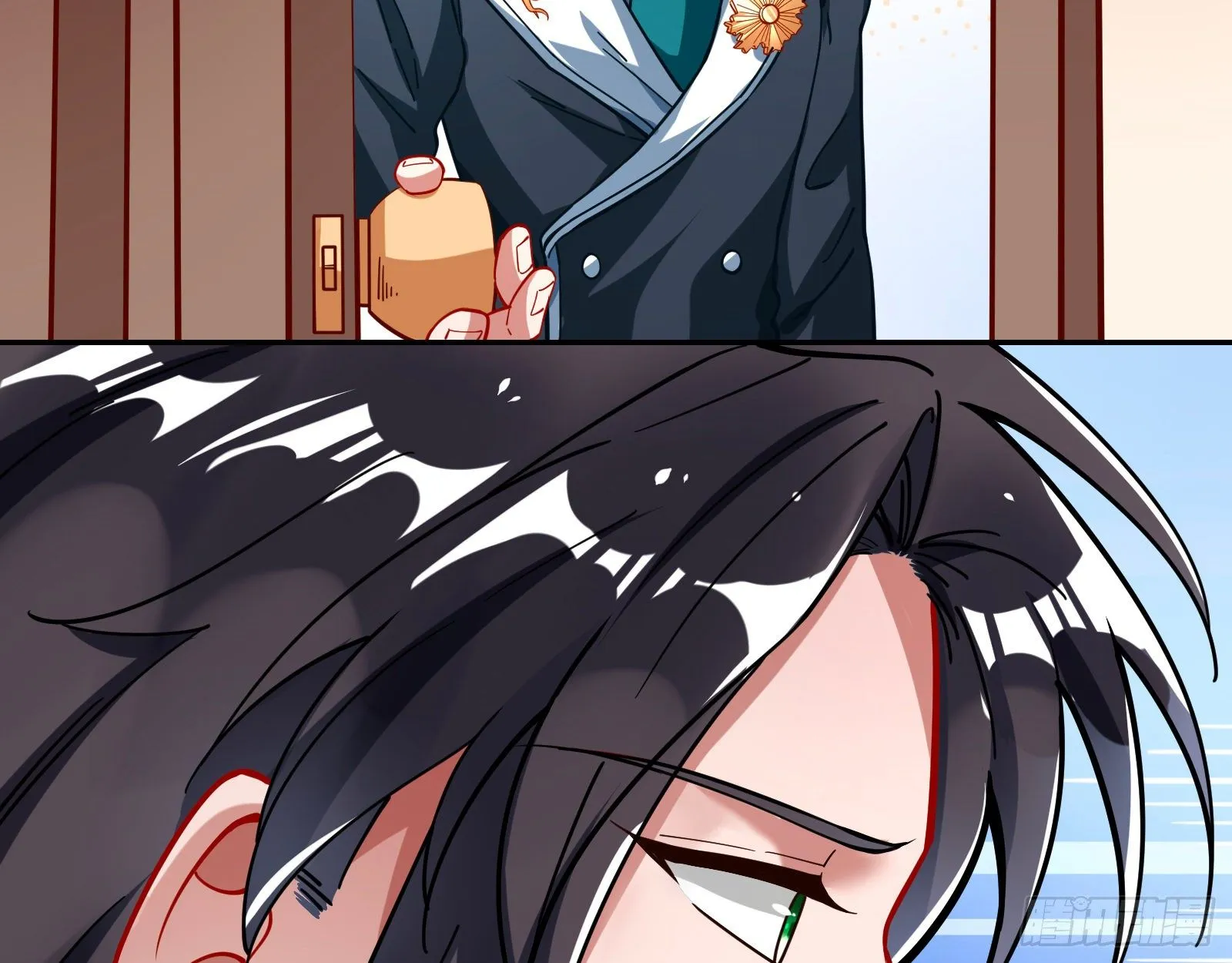师兄怎么会哭呢？ 第35页