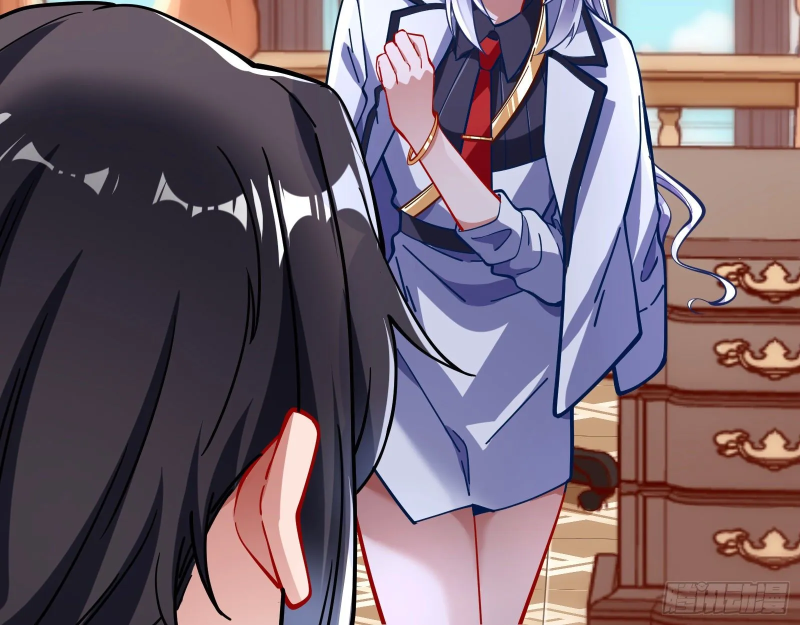 师兄怎么会哭呢？ 第41页