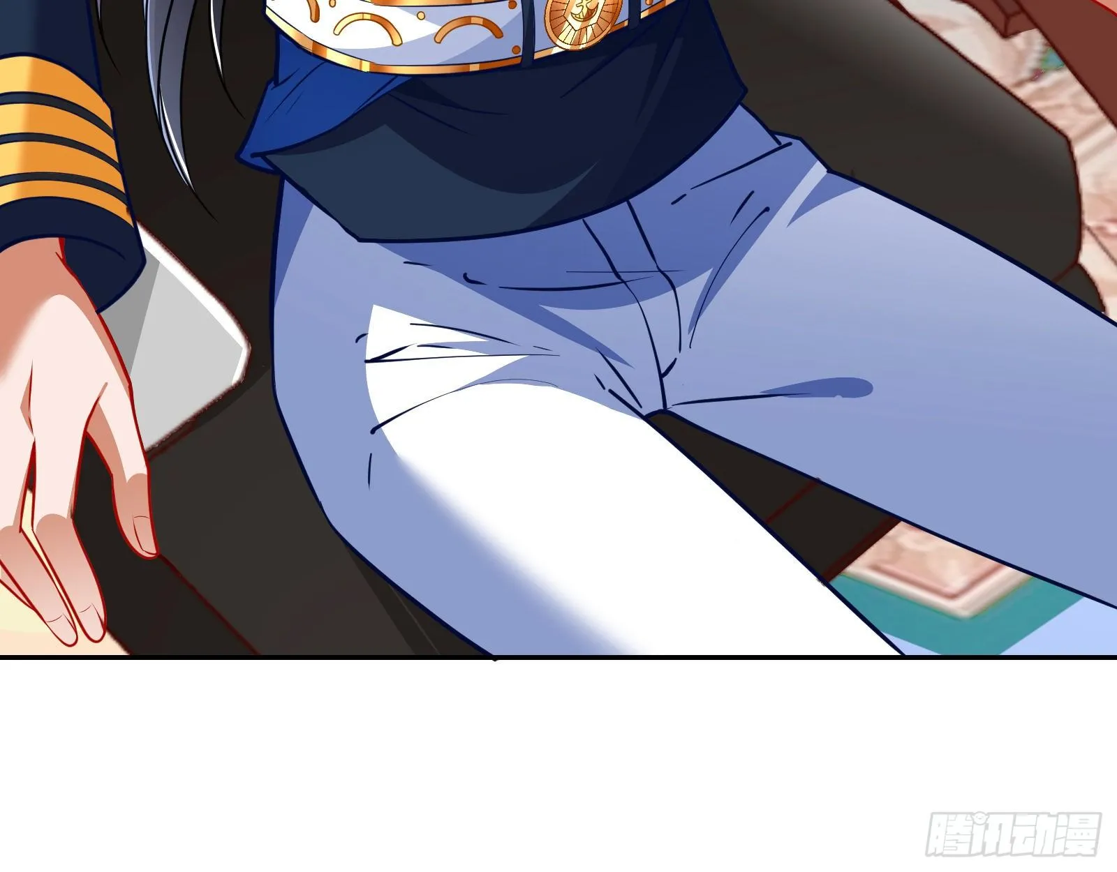师兄怎么会哭呢？ 第74页
