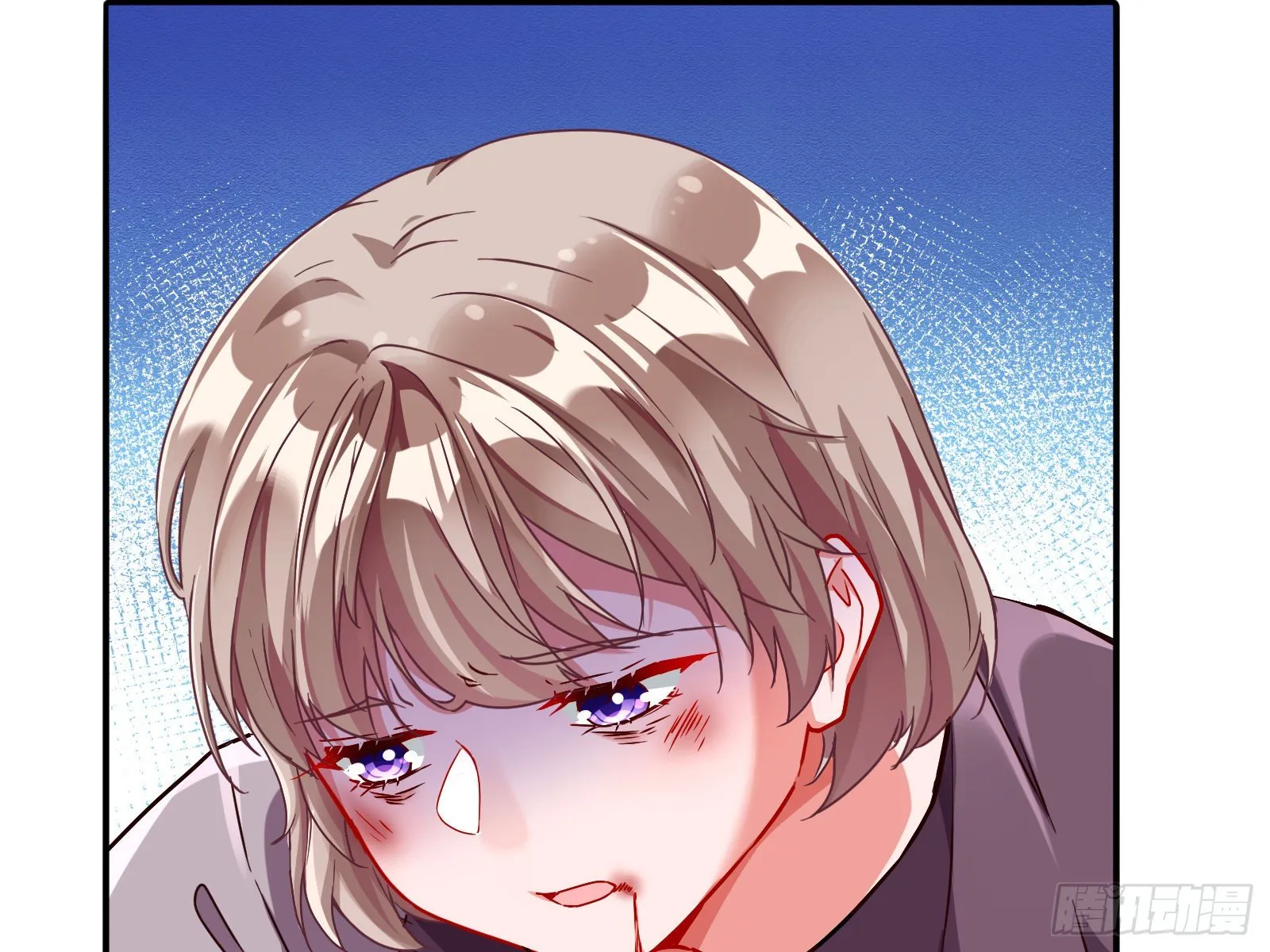 抱错 第13页
