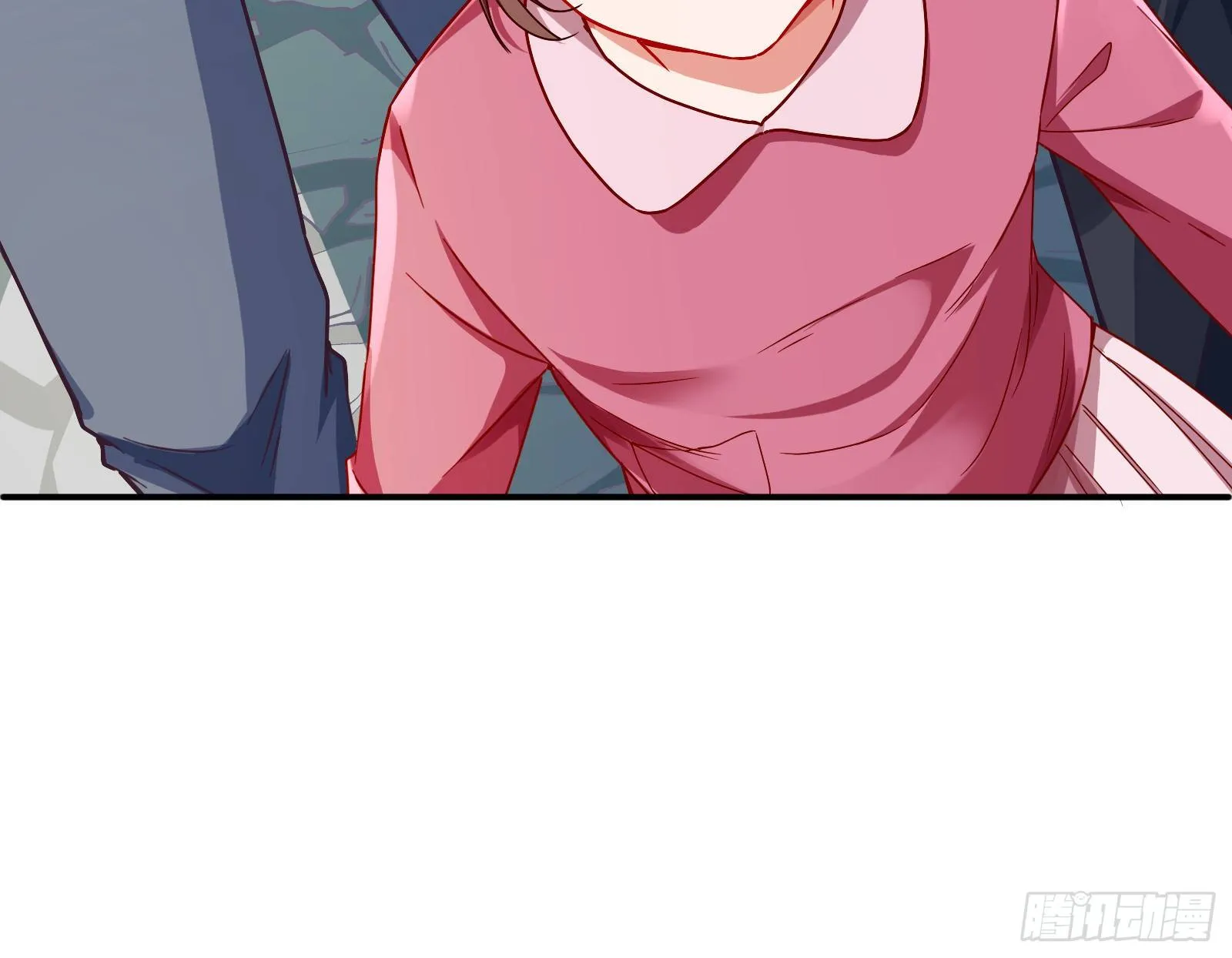 抱错 第27页