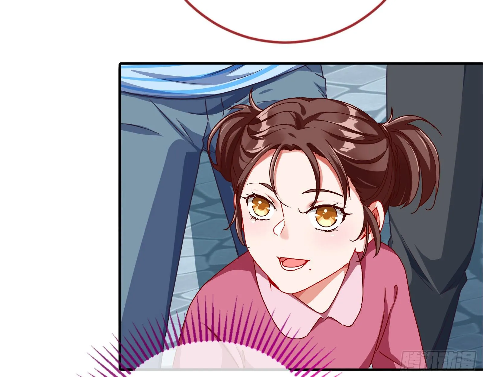 抱错 第34页