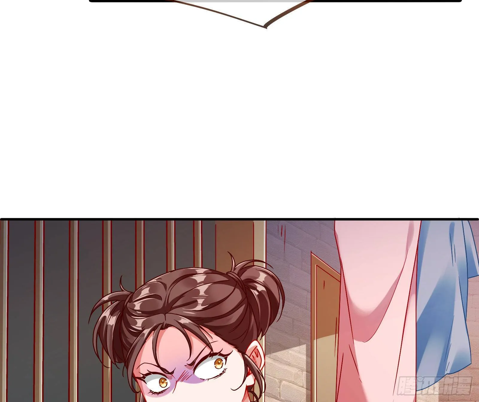 抱错 第41页