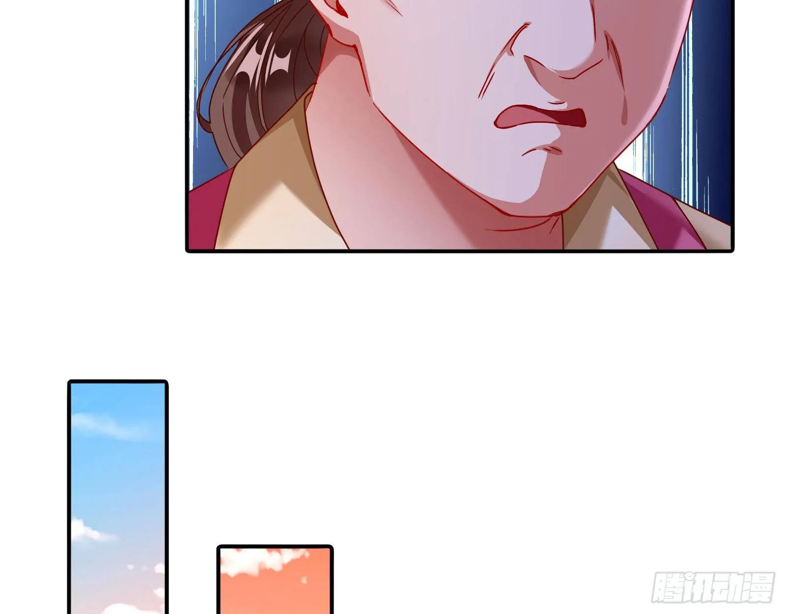 抱错 第61页