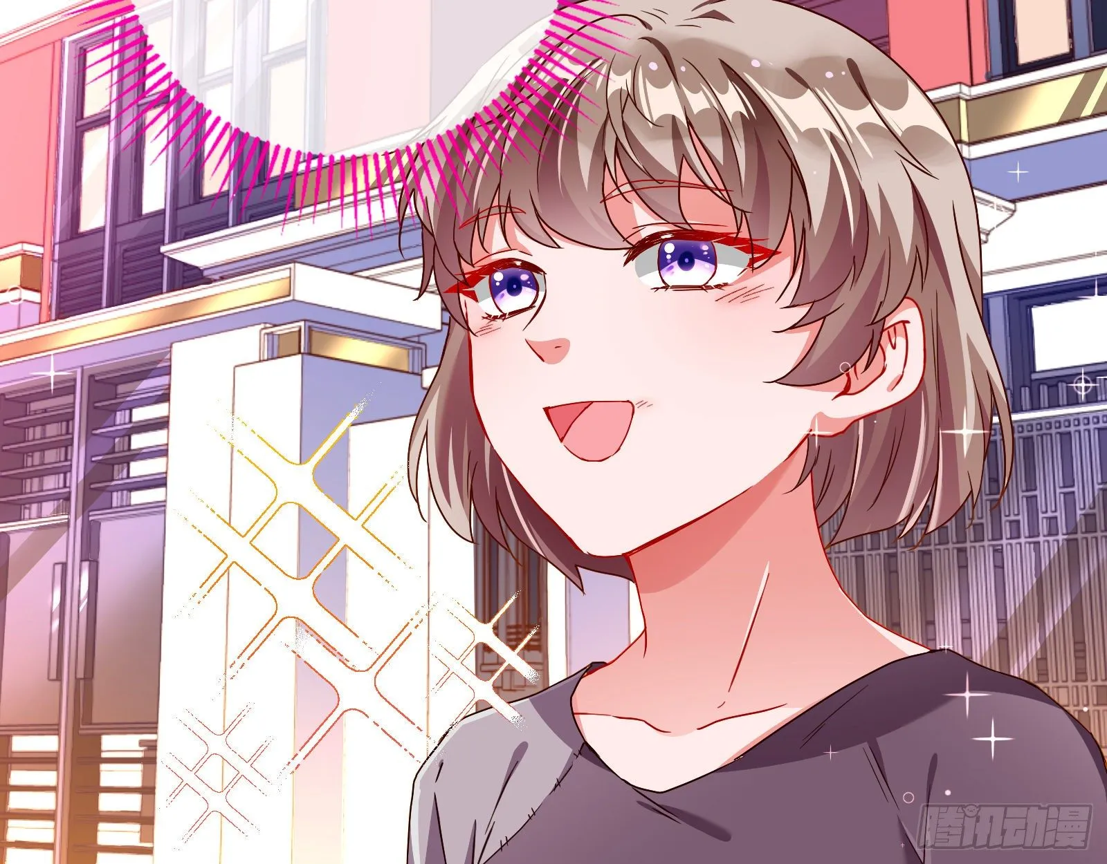 抱错 第66页
