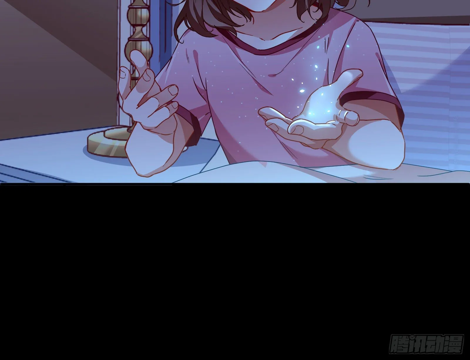 抱错 第80页