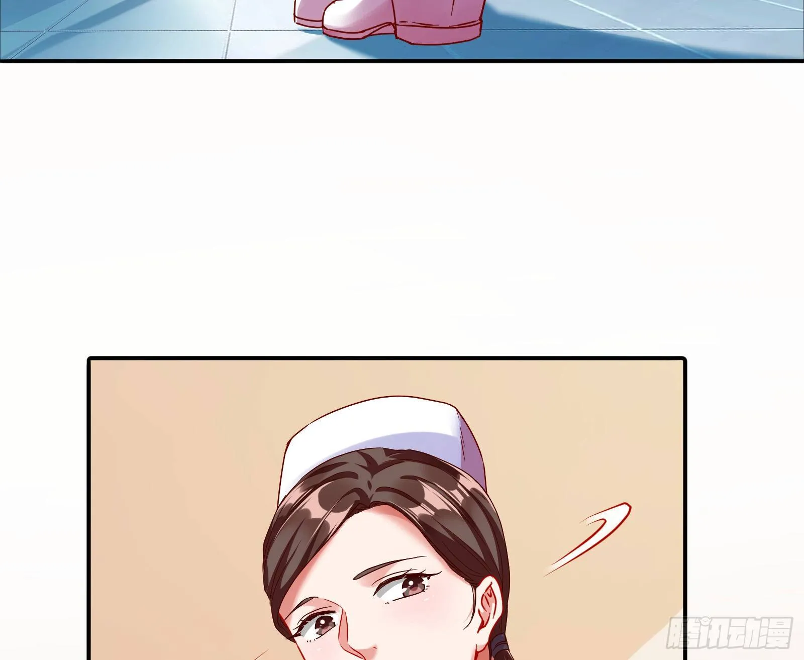 抱错 第94页