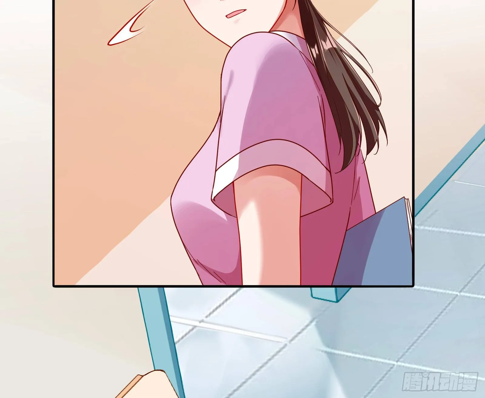 抱错 第95页