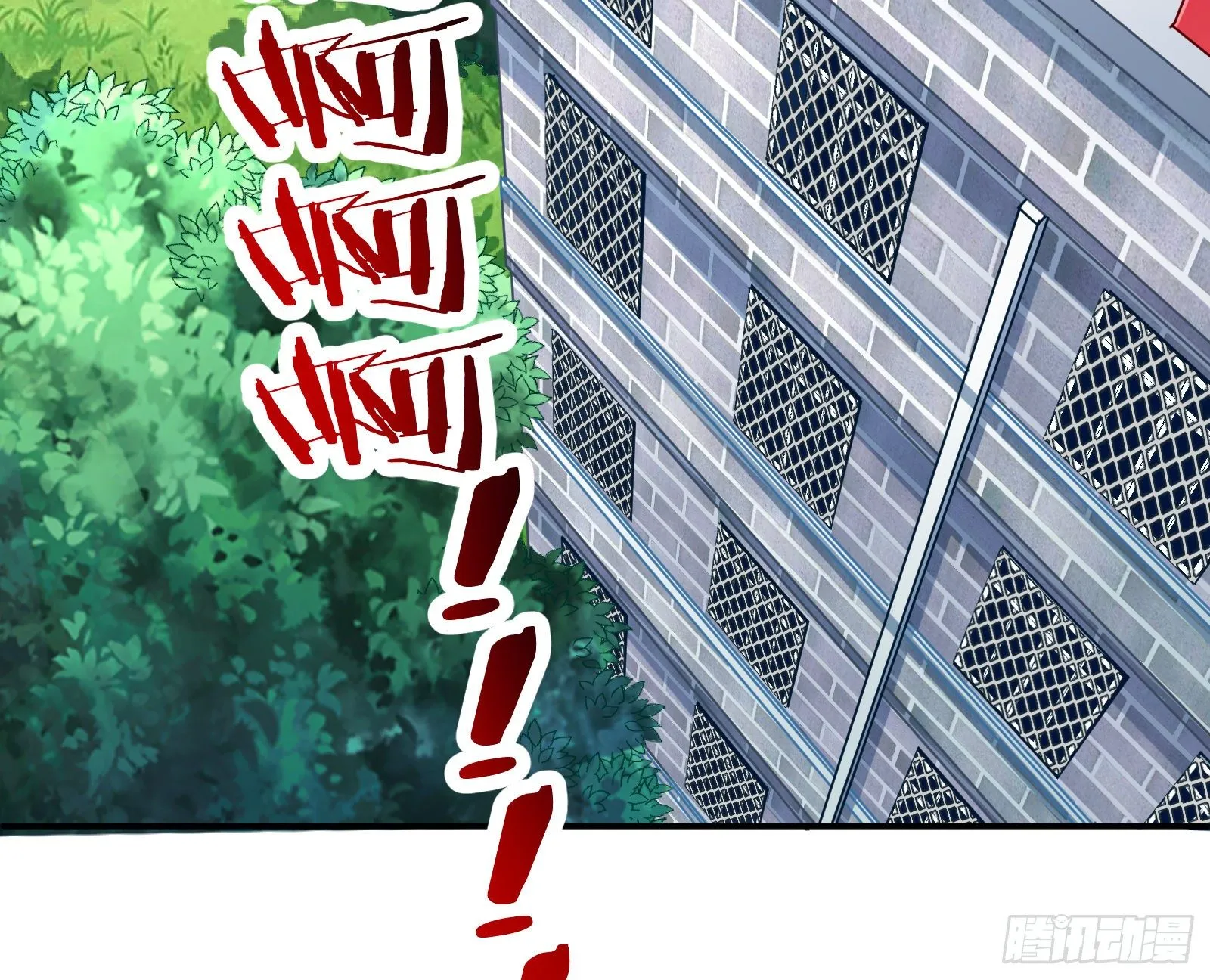 反击开启 第37页
