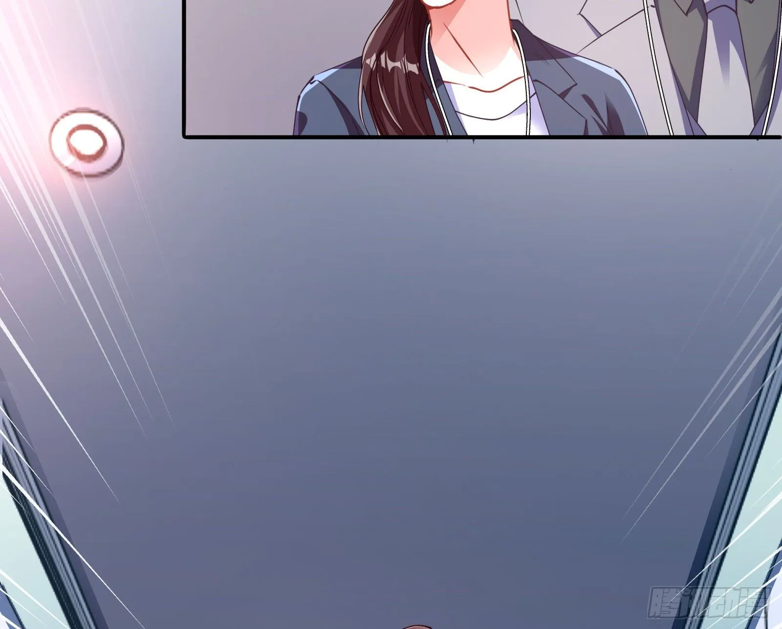 验血 第7页