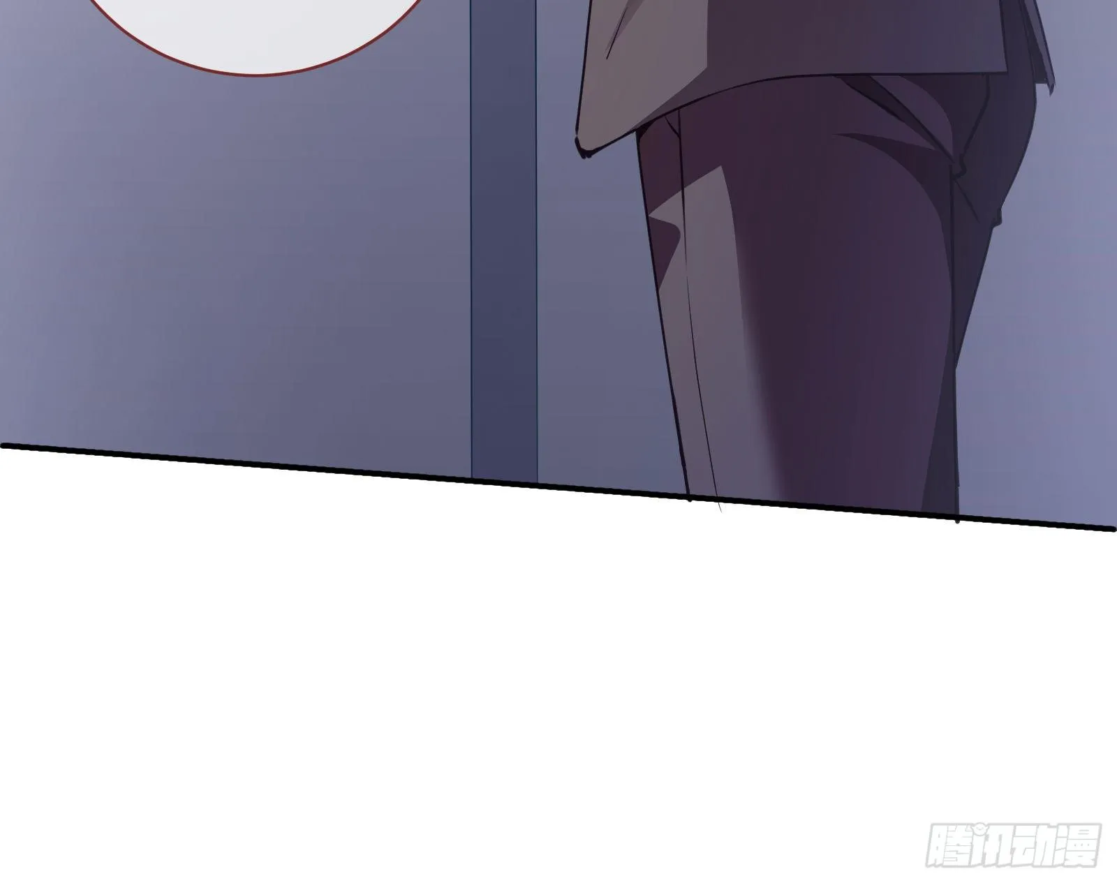 验血 第19页