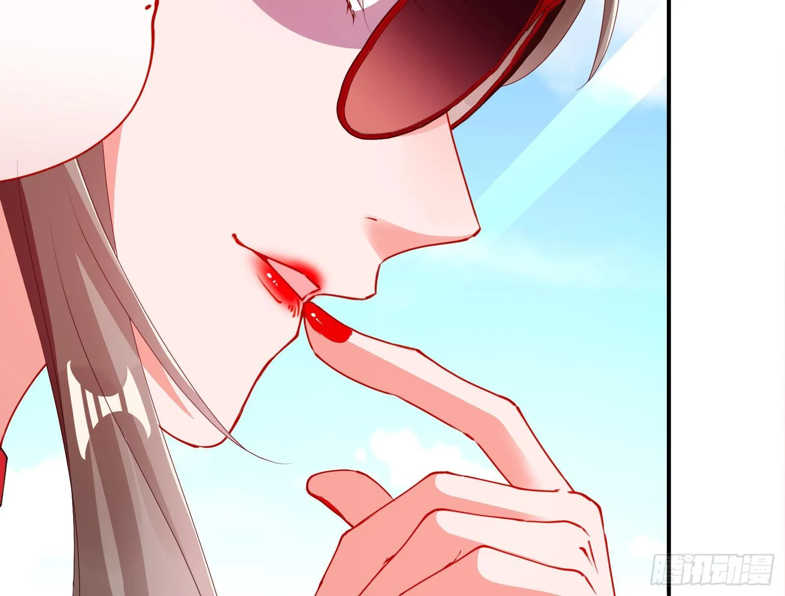 验血 第29页