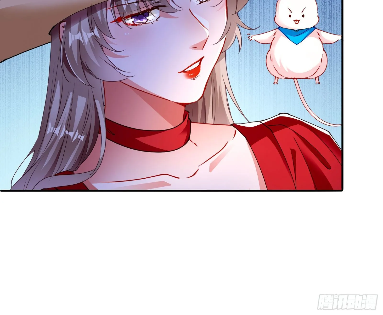 验血 第52页