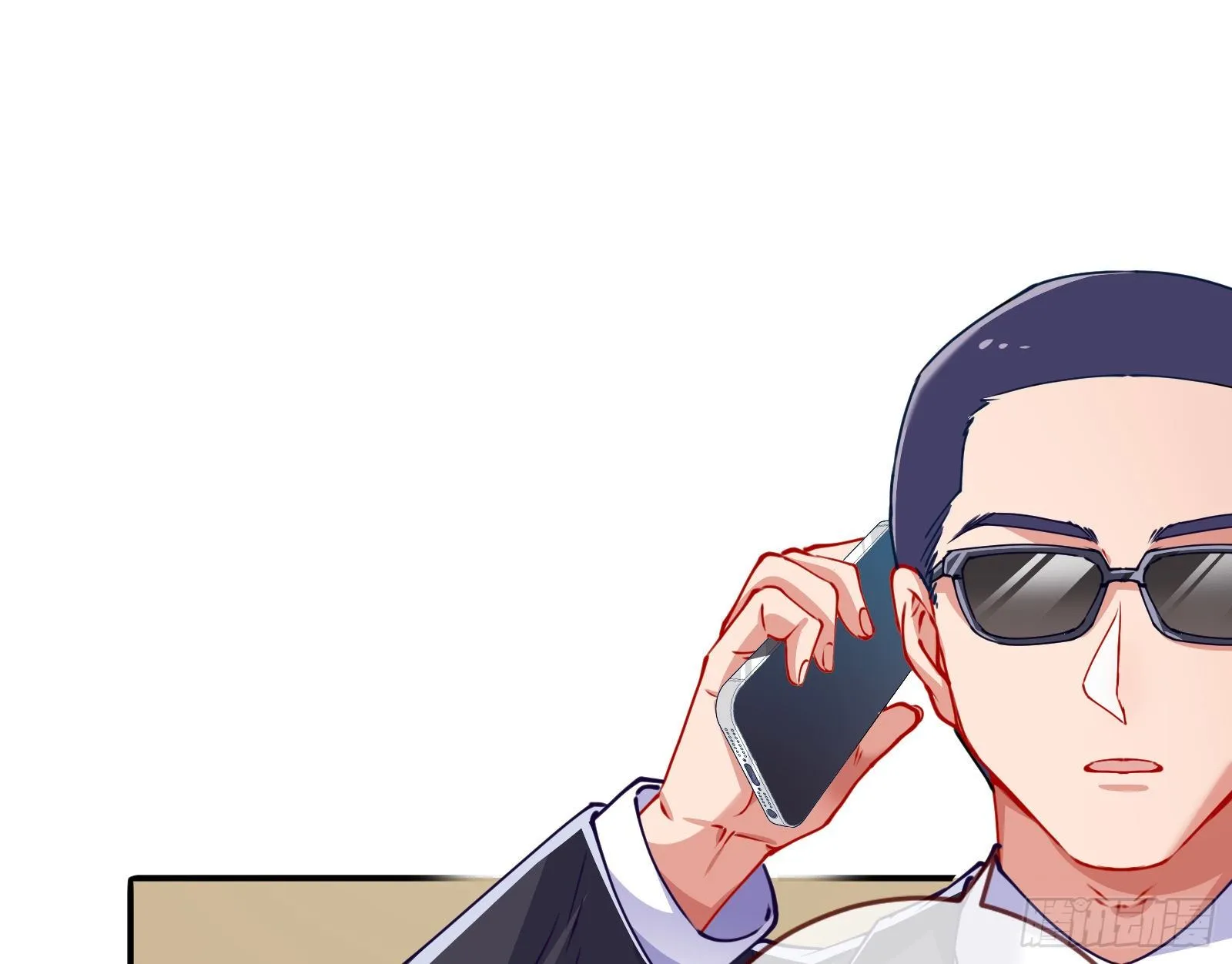 言灵 第8页
