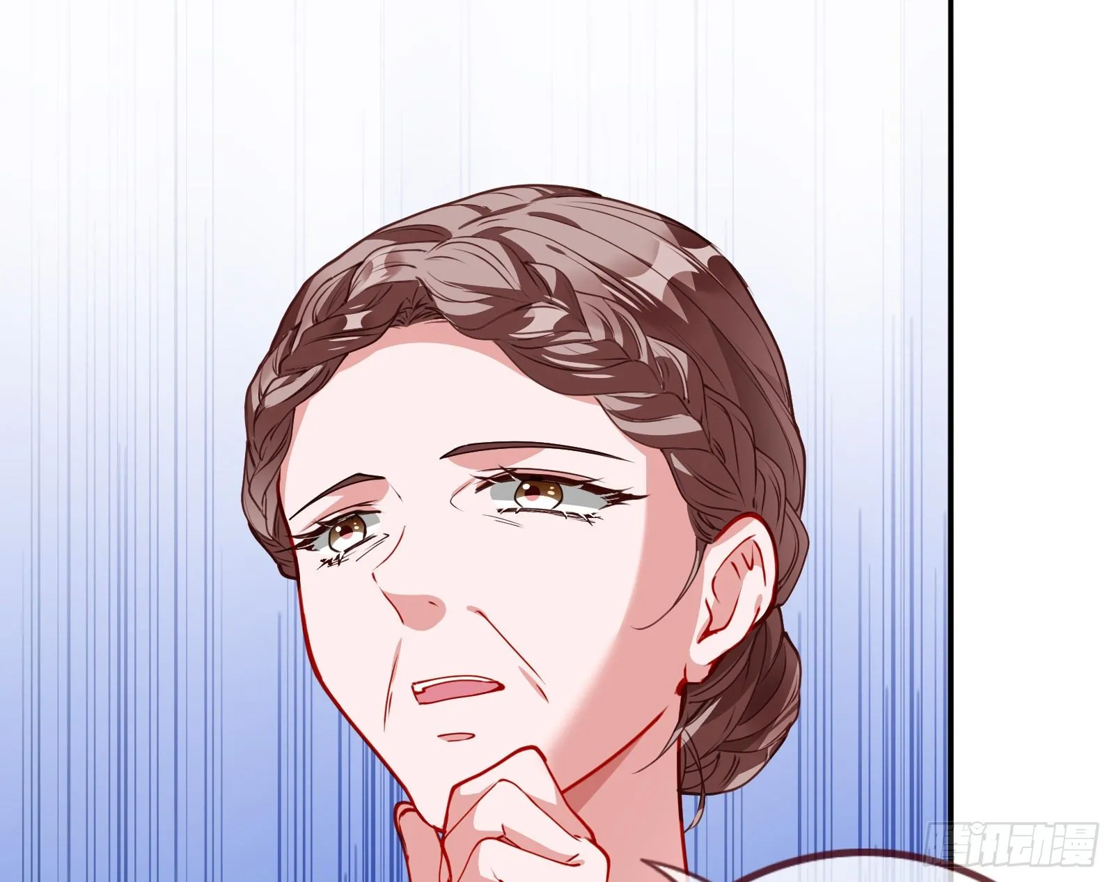 言灵 第22页