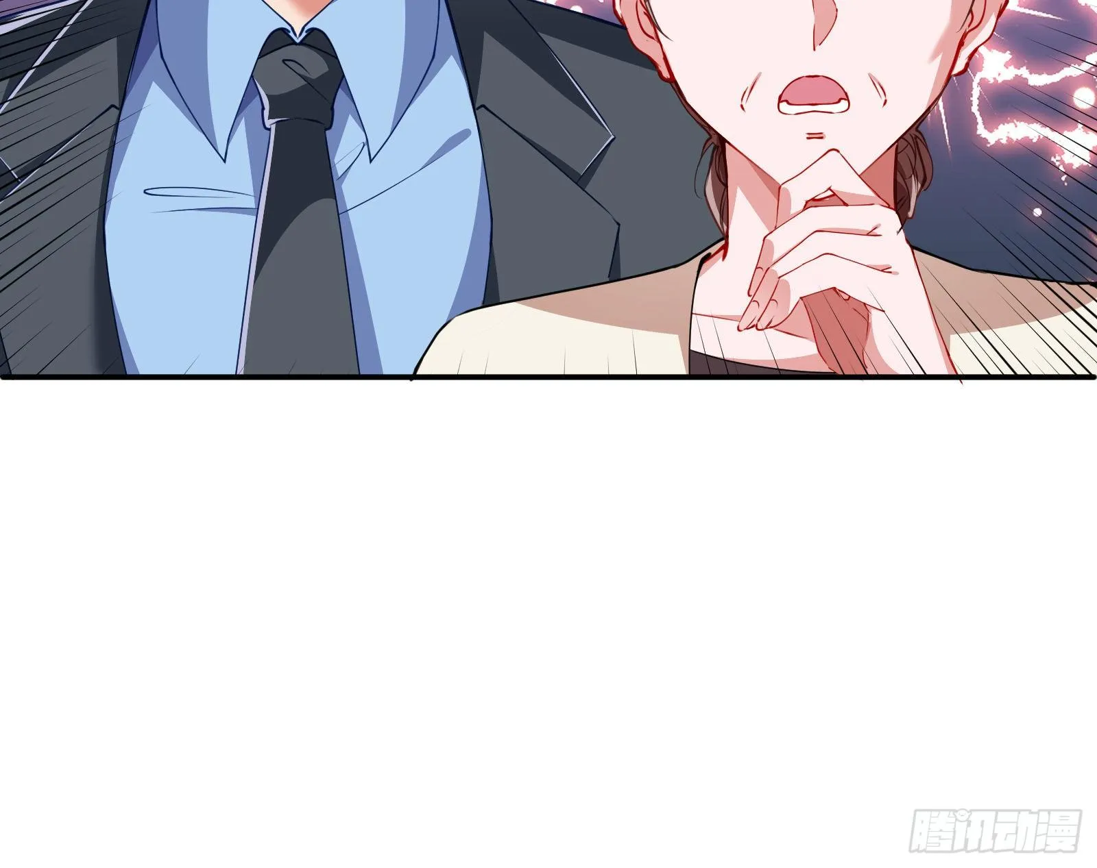 言灵 第27页