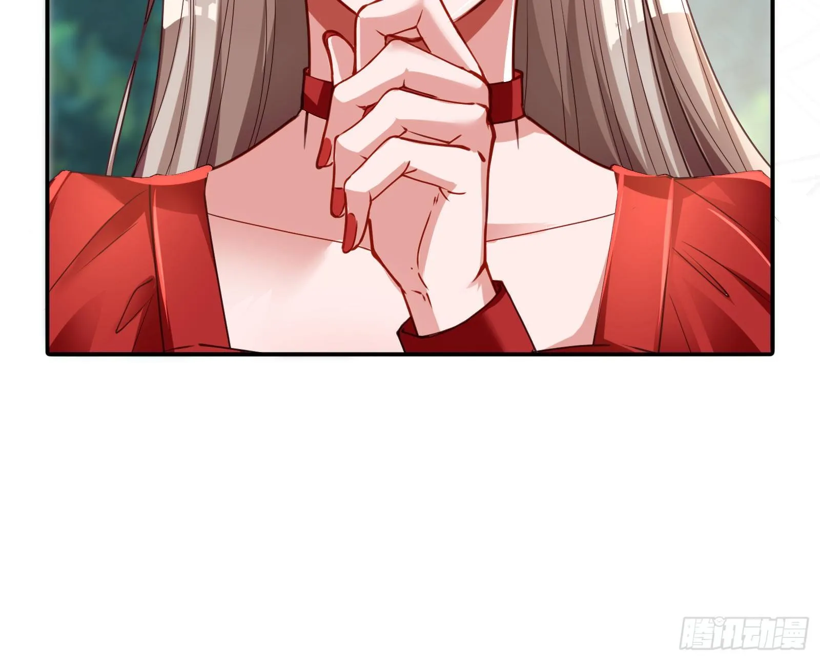 言灵 第51页