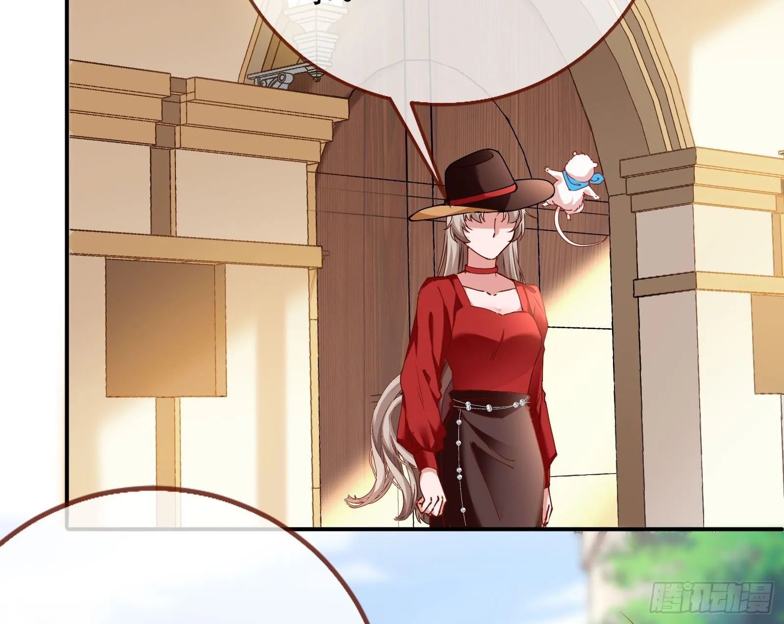 言灵 第57页