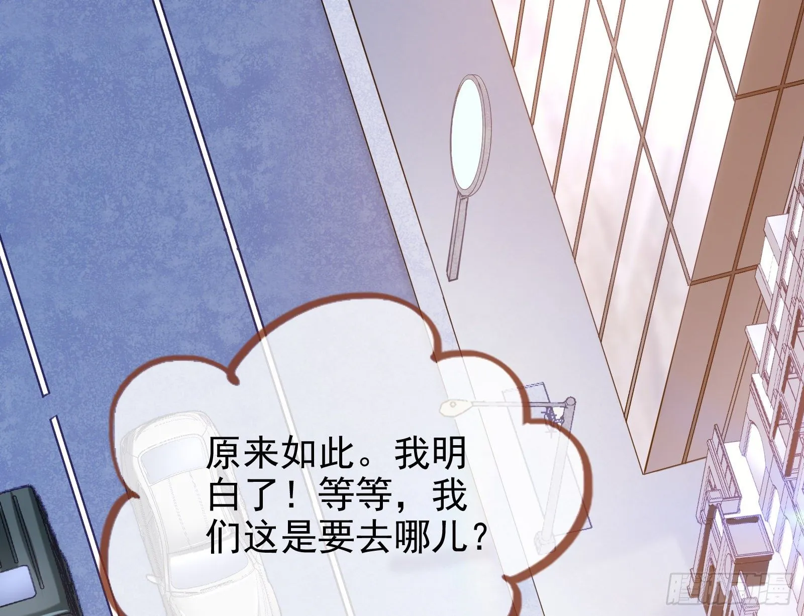 言灵 第62页