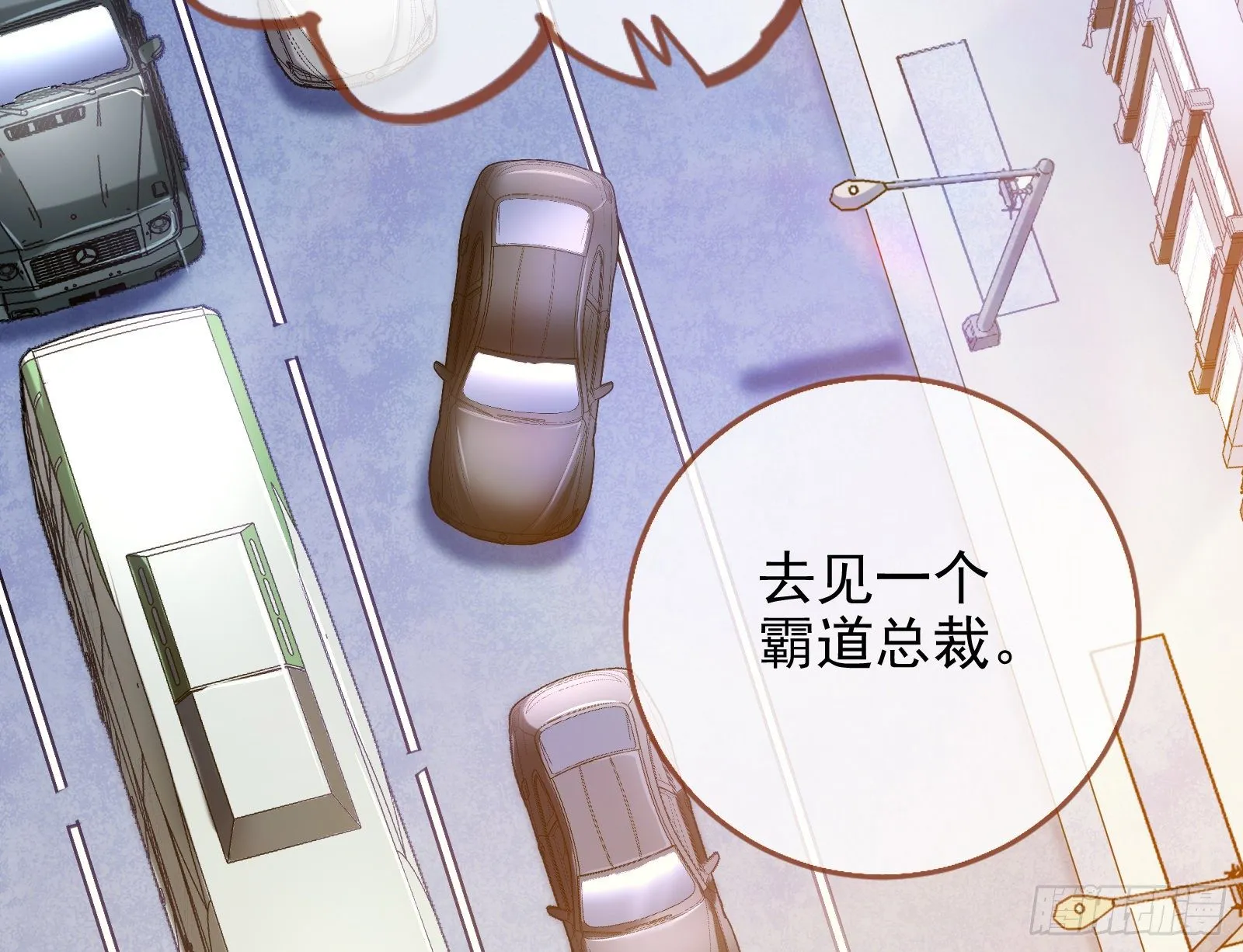 言灵 第63页