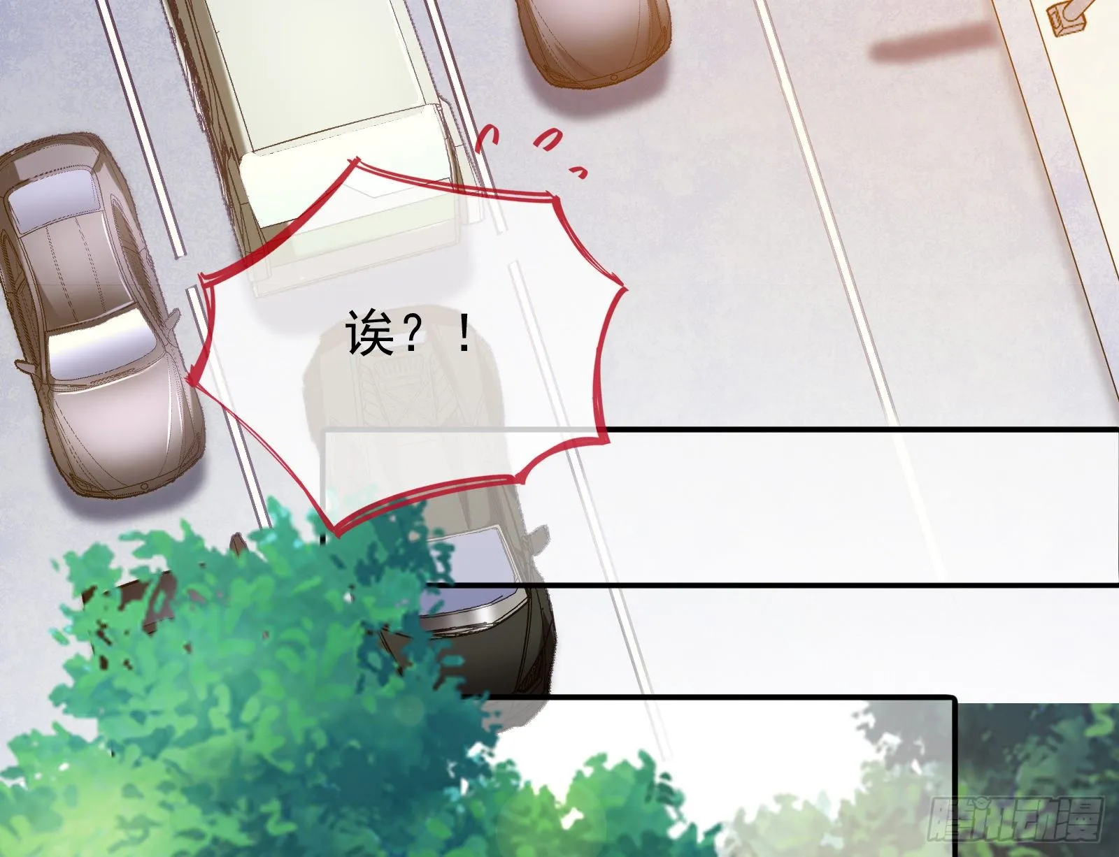 言灵 第64页