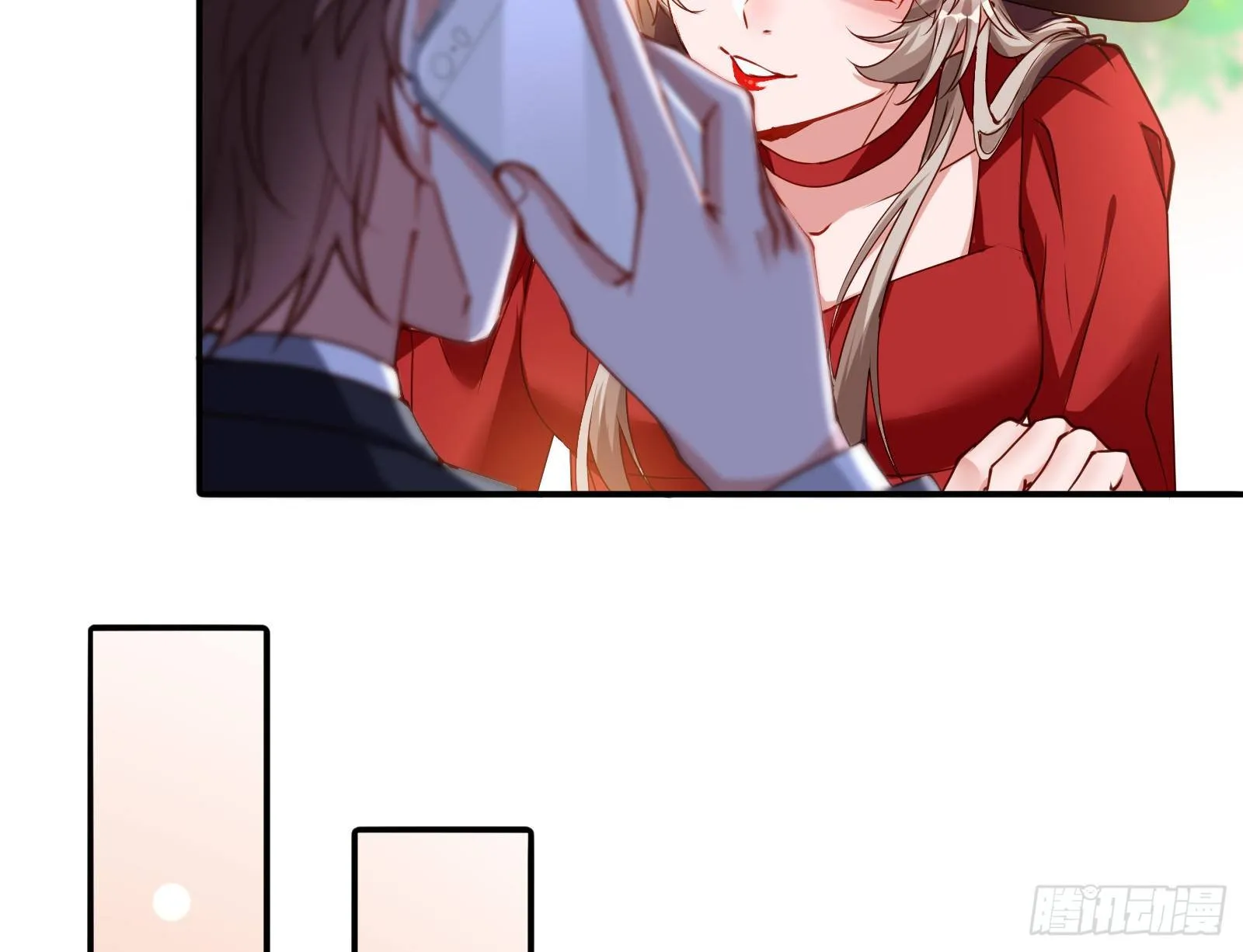 言灵 第72页