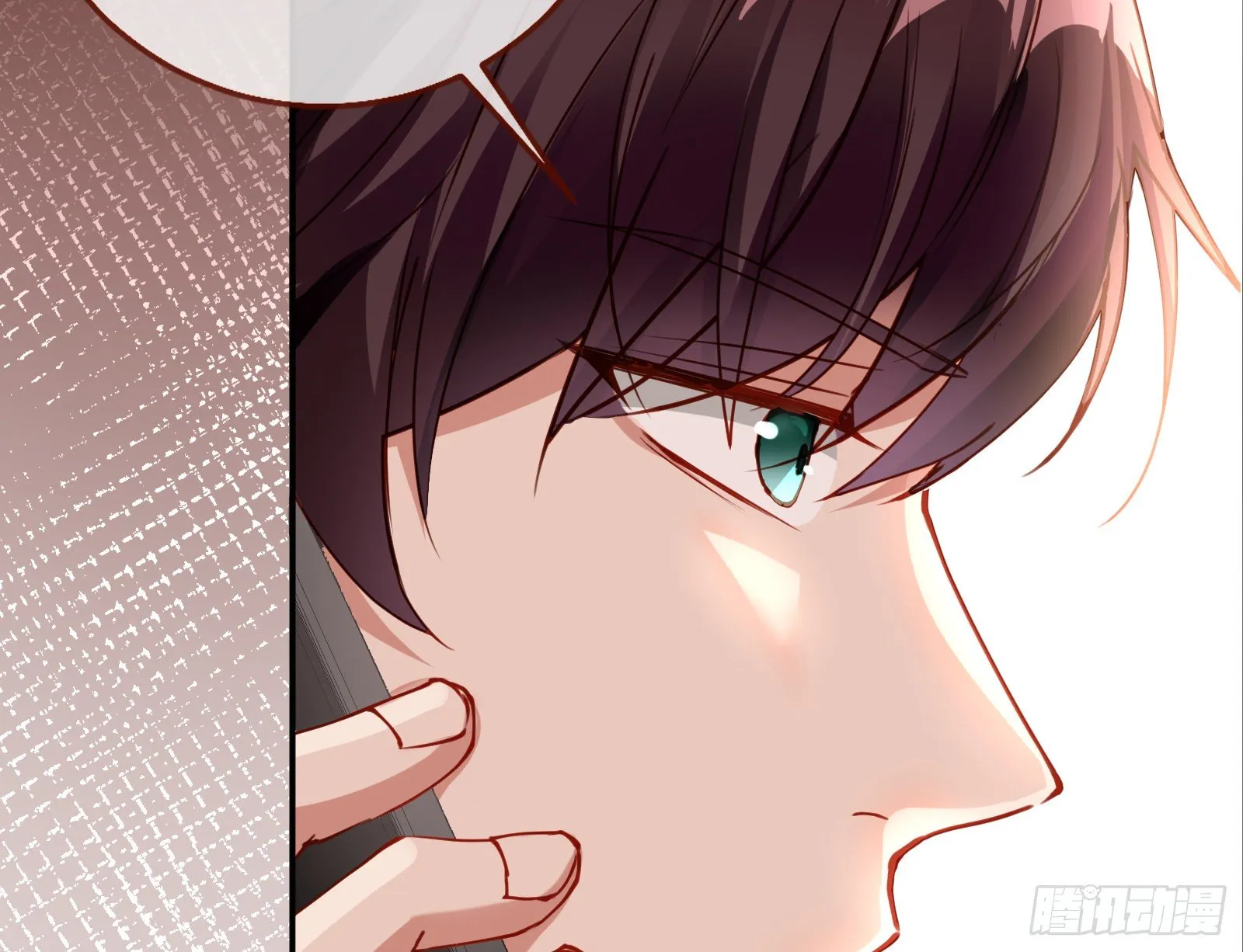 言灵 第78页