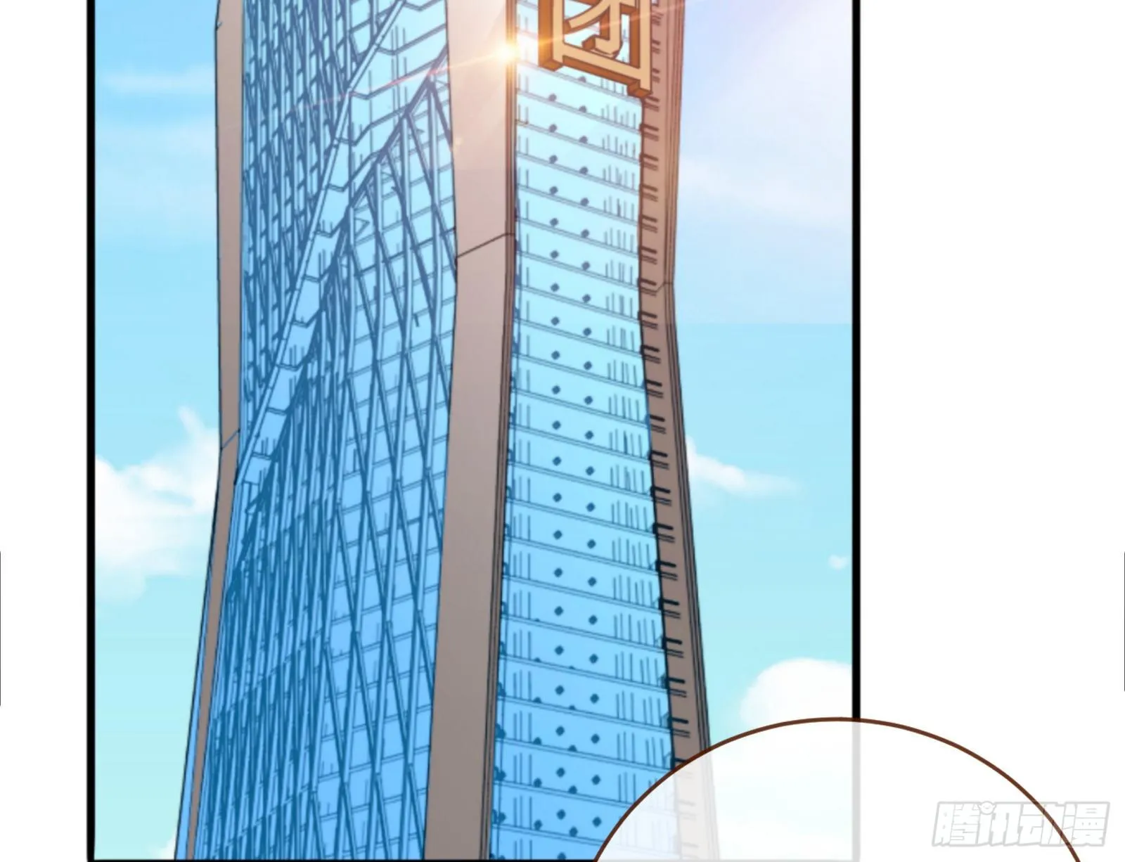 言灵 第91页