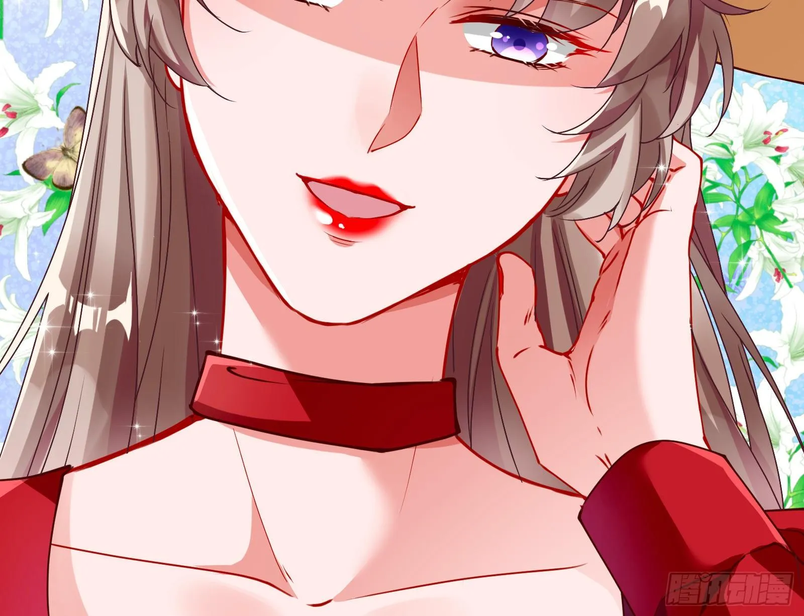 言灵 第97页