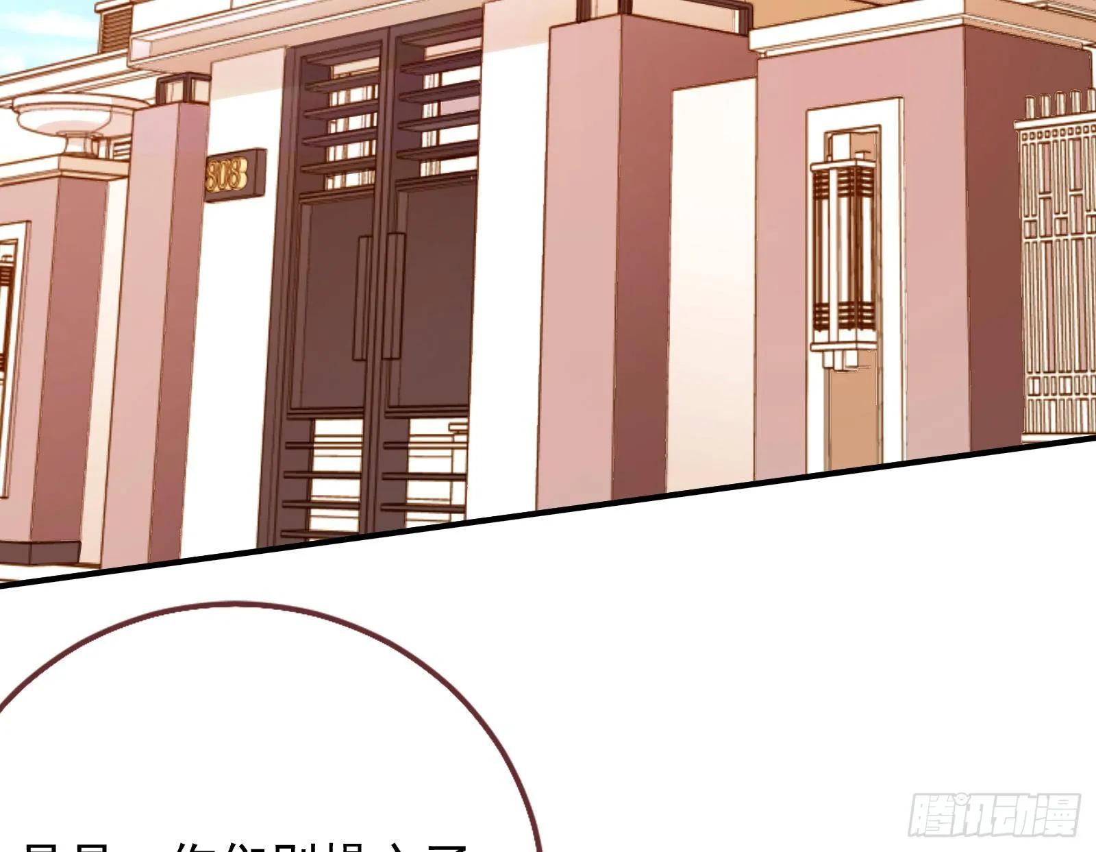 合作 第4页