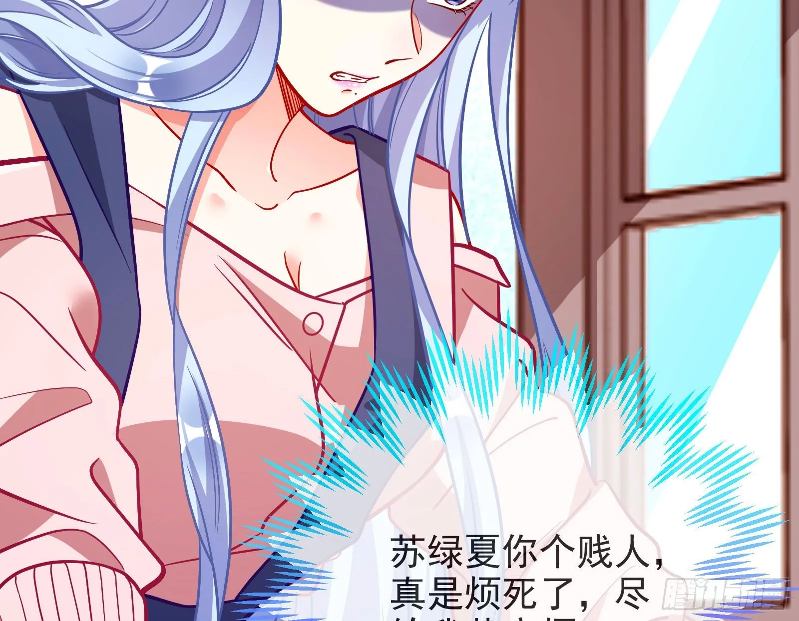 合作 第11页