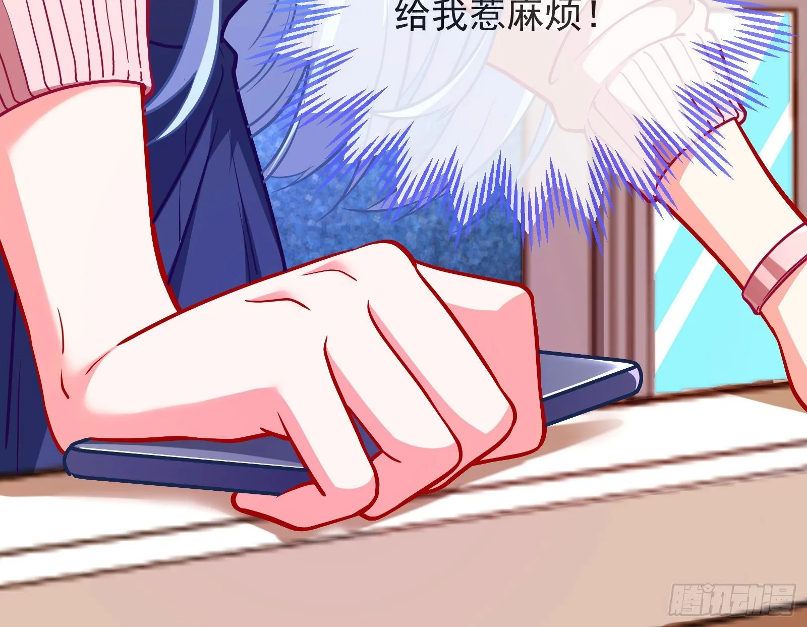合作 第12页