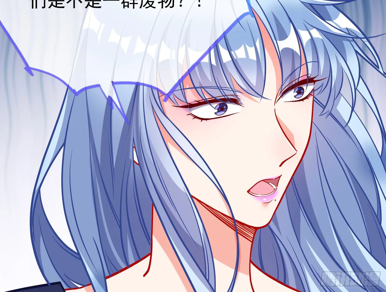合作 第18页