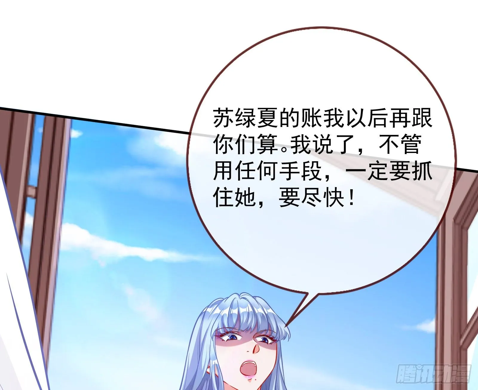 合作 第21页