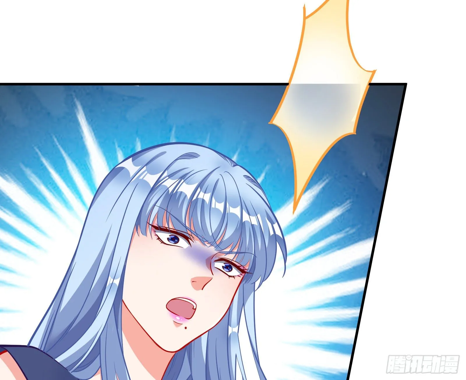 合作 第26页