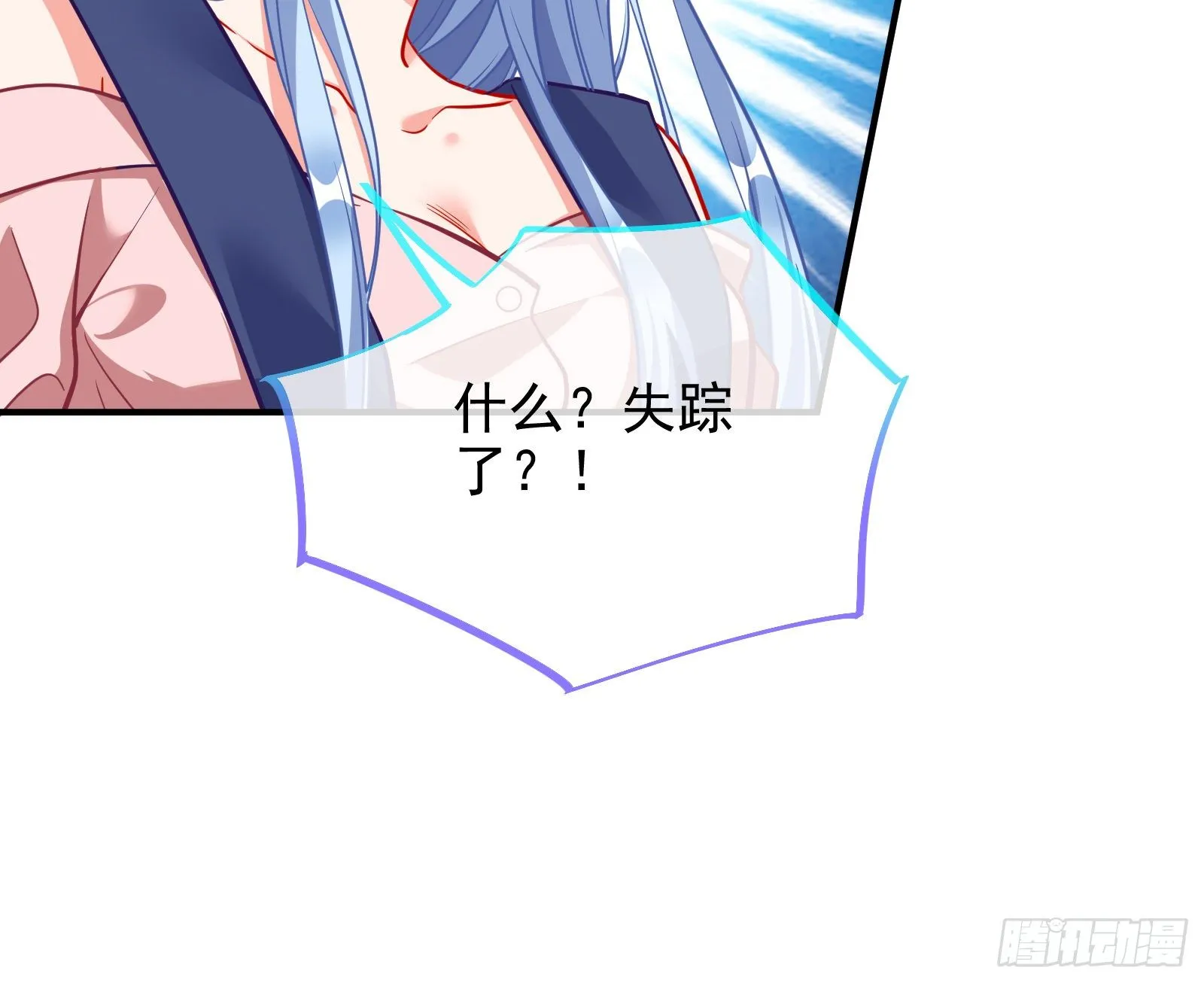 合作 第27页