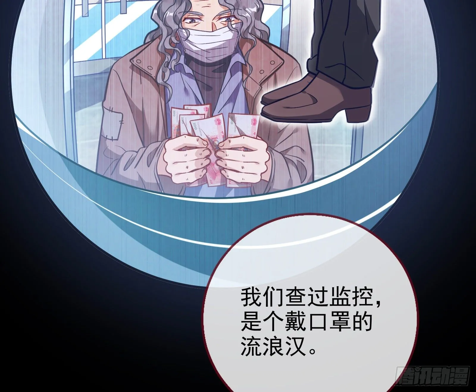 合作 第30页