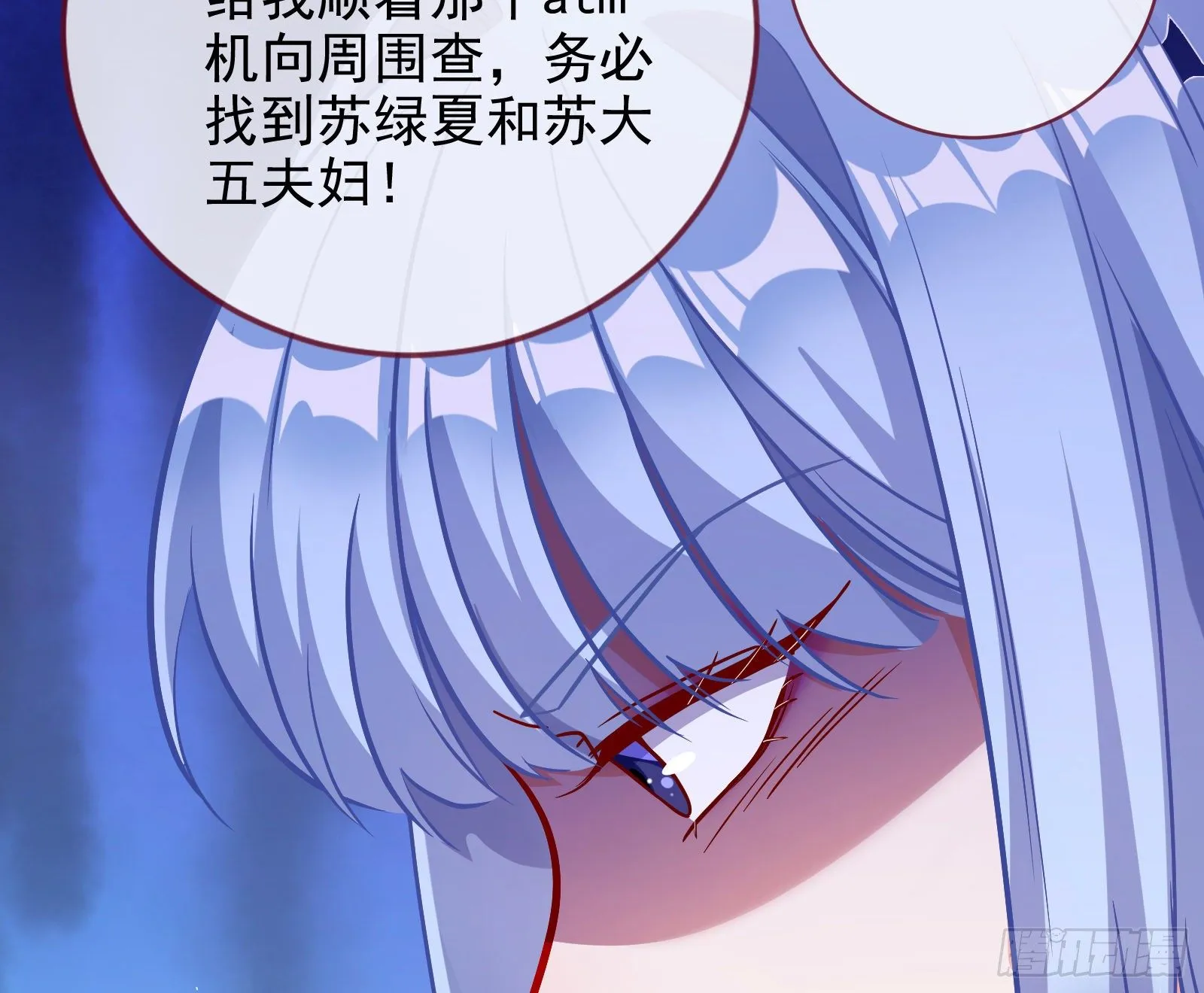 合作 第32页