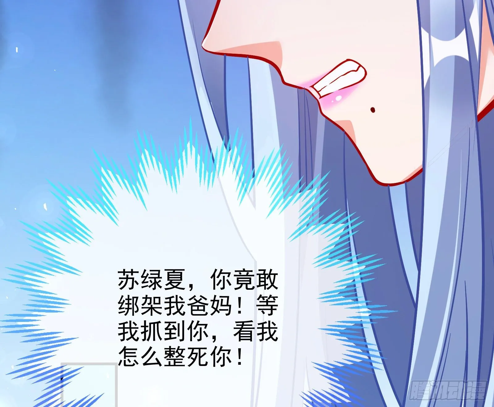 合作 第33页