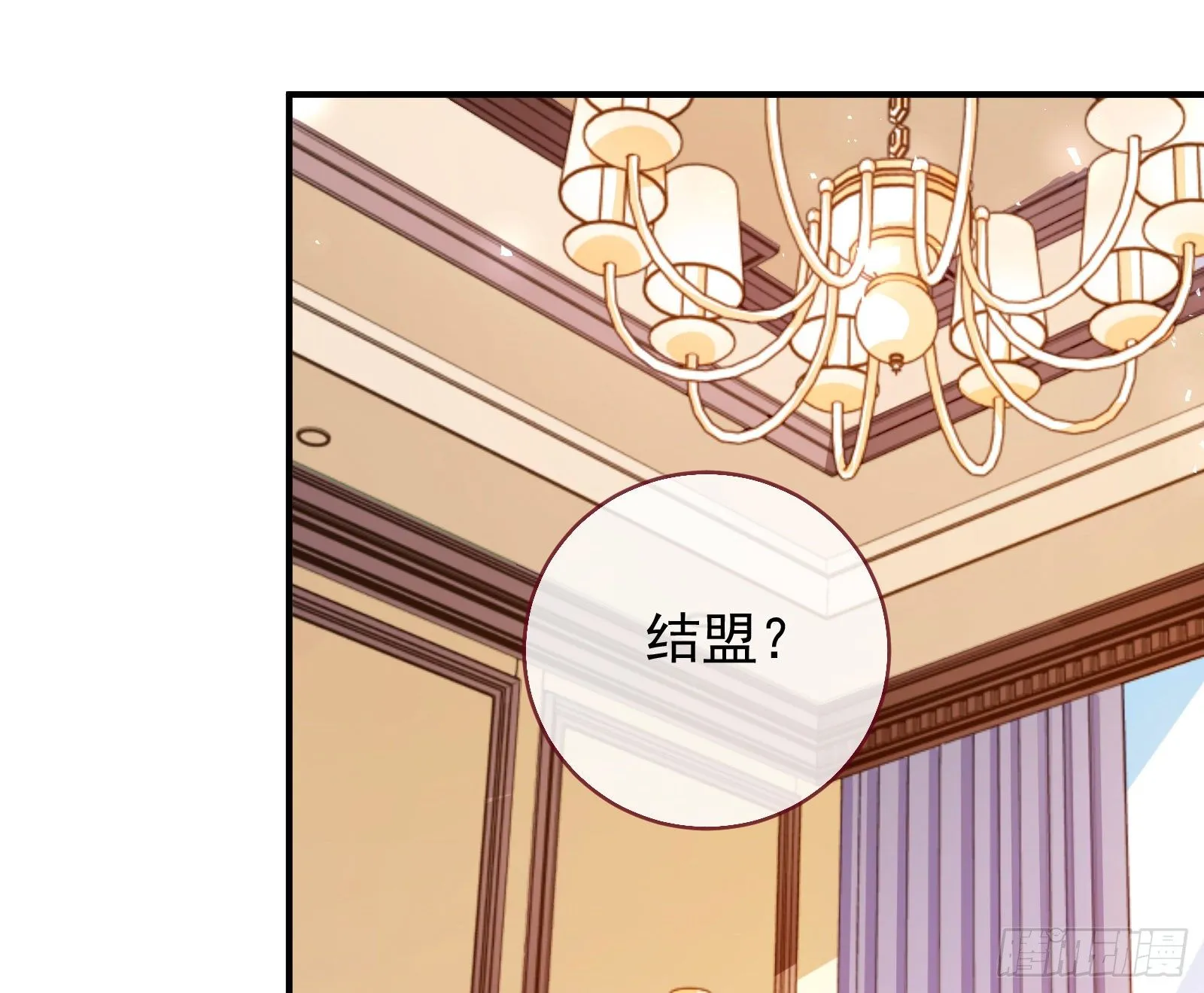 合作 第35页