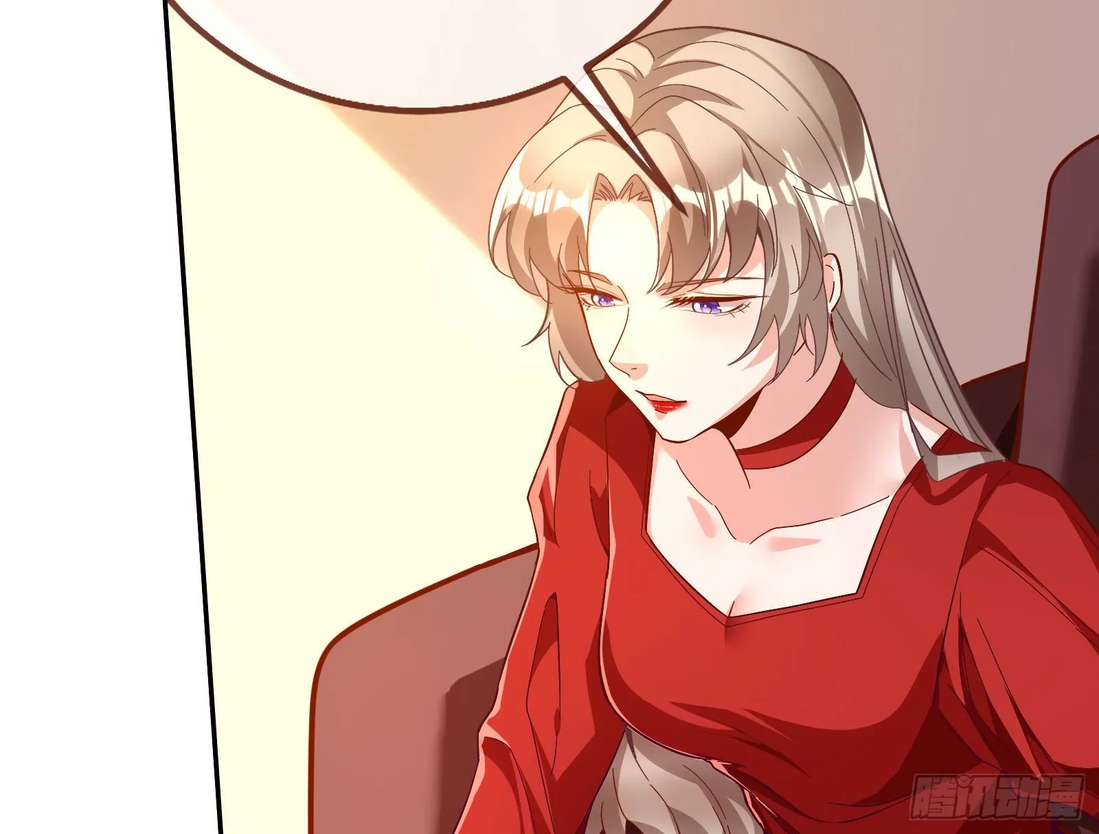合作 第58页