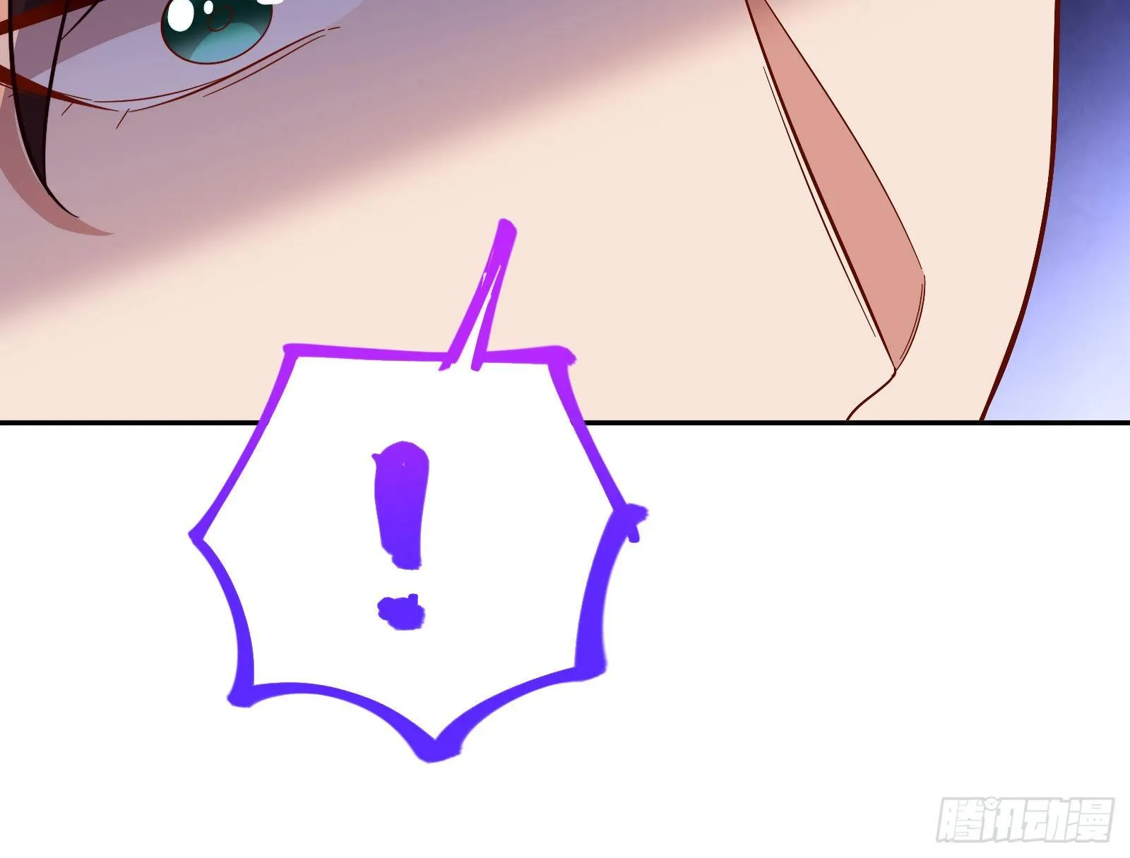合作 第66页