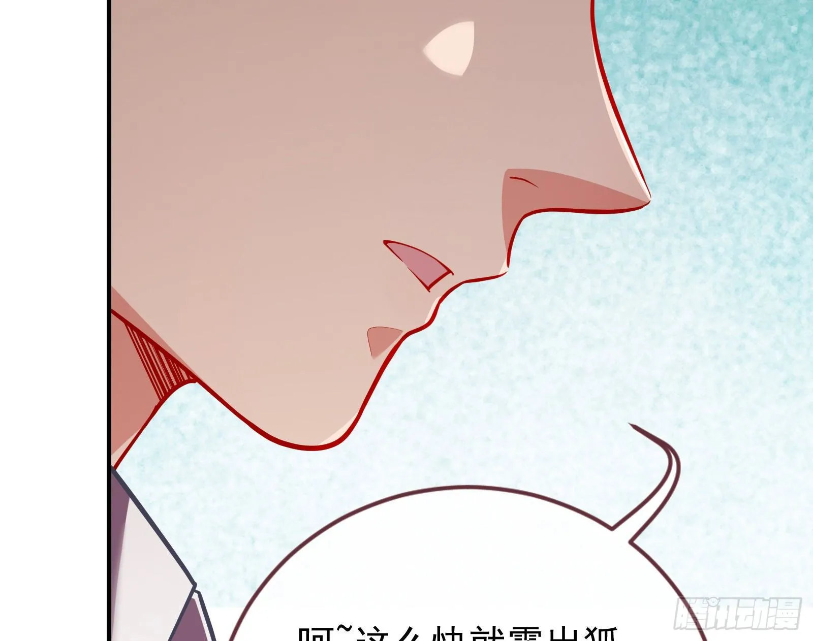 合作 第70页