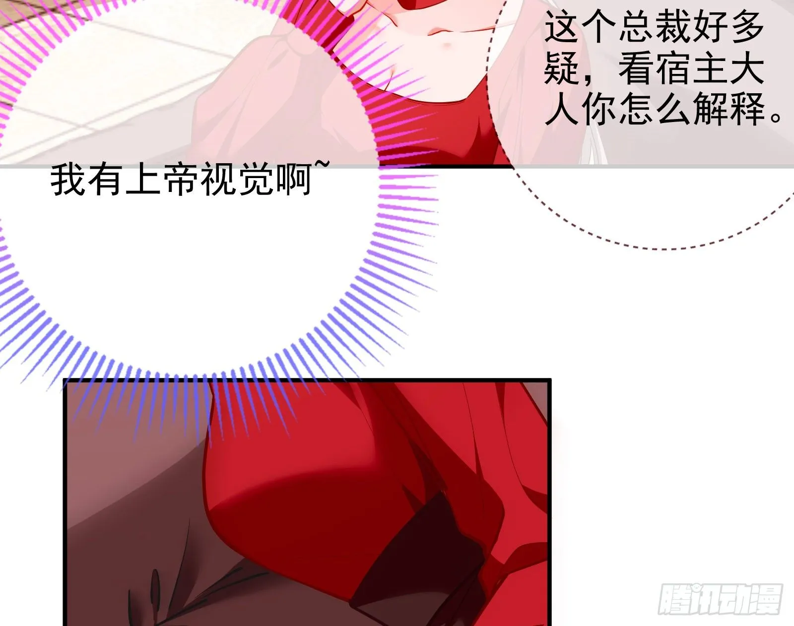 合作 第72页
